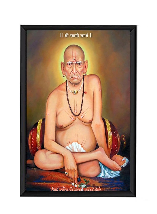 زيج - زاج إطار صور متعرج لسوامي سامارث، يُعلق على الحائط أو الطاولة، مقاس متوسط (9.5 × 13.5 بوصة، زجاج أكريليك)، مستطيل، أسود - Image 1